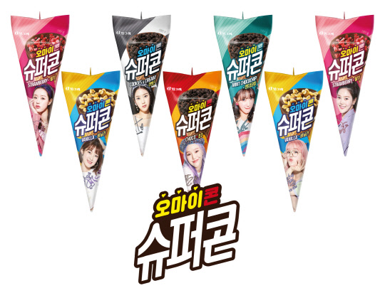빙그레와 해태아이스크림이 나란히 걸그룹 '오마이걸'을 광고 모델로 선정했다. <빙그레 제공>